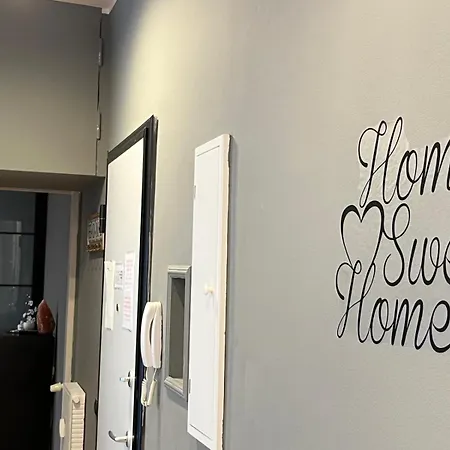 Casa Gioire - * Como